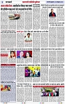 Page 3 copy