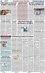 Page 4 copy