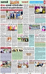 Page 8 copy
