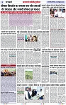 Page 3 copy