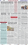 Page 4 copy