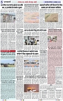 Page 5 copy