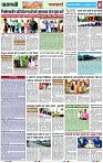 Page 8 copy
