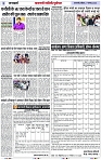 Page 3 copy