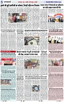 Page 5 copy