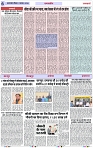 Page 6 copy