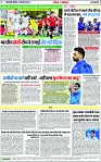 Page 7 copy