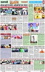 Page 8 copy